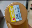 高德润达机油半合成汽机油汽车保养发动机油劲音N5系列 SL级5w-40 4L  实拍图