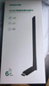 绿联USB无线网卡免驱AC650 双频5G网卡外置高增益天线 适用笔记本台式主机 90339 wifi发射器 个 实拍图