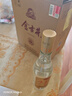 古井贡酒 金古井 浓香型白酒 50度 500ml*6瓶 整箱装 口粮酒 实拍图