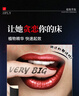 JJFLY德国男性淫羊藿搭配阴径增大增长增粗二次硬发育变硬海绵体修30ML 1瓶快速增大增粗】搭延时房事补肾特硬壮阳药持久不射 助勃起增大增粗增长变硬变大变粗长膏成人发泄情趣精油 实拍图