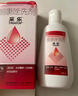 【原研好药】采乐酮康唑洗剂 2%*50ml 用于头皮糠疹 头皮屑去屑 局部性花斑糠疹 毛囊炎 脂溢性皮炎  前胸后背长痘 非二硫化硒洗发水 实拍图