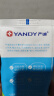 严迪（YANDY）正畸炫齿白牙膏110g 美白含氟防蛀 抑制牙菌斑 青少年牙齿矫正期 实拍图
