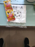 皇家小虎手抓饼面皮原味早餐半成品速食懒人食品生鲜儿童家庭装学生商用 100g*40片+纸袋酱 实拍图