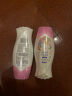 ABC 温和型私处清洁洗液私密护理卫生护理液200ml*2(KMS健康配方) 实拍图