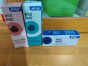 效期至26年3月】德国海露HYLO CARE 0.1%玻璃酸钠滴眼液抗疲劳眼药水右泛醇促修复不含防腐剂人工泪液10ml 实拍图