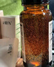 HBN发光水2.0精萃化妆精华水熊果苷焕提亮肤色补水保湿敷生日礼物 实拍图
