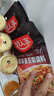 好人家 川菜麻婆豆腐调料 【精装】麻婆豆腐80g*4袋 实拍图