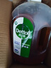 滴露（Dettol）消毒液灭活流感冠状病毒消毒水除菌1.8L*2洗衣家居宠物除螨杀菌 实拍图