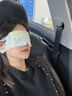甘医生蒸汽眼罩叶黄素睡眠遮光睡觉热敷贴缓解眼睛疲劳眼部保健10片 实拍图