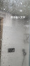 巨奇严选 玻璃水清洁剂家用擦玻璃浴室去水垢油膜神器500ml*2瓶 实拍图