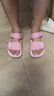 阿迪达斯（adidas）儿童凉鞋夏季男女大小童沙滩鞋  IH3634粉/白  实拍图