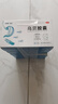 多普泰多泰 乌贝胶囊 0.5g*48粒*5盒 otc制酸止溃疡收敛止血用于胃痛泛酸 中成药国字号 实拍图