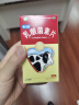 江中 利活 乳酸菌素片64片*20盒益生菌（成人儿童通用） 肠胃消化 减肥 益生菌调理肠胃 便秘 拉肚子药 实拍图