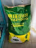 疯狂小狗中大型犬狗粮成幼犬40斤装宠物柯基边牧金毛拉布拉多鸡肉燕麦20kg 实拍图