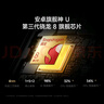 小米 REDMI K80 国家补贴 第三代骁龙 8 6550mAh大电池 澎湃OS 汐月蓝 16GB+1TB 红米5G手机 实拍图