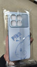 钻致红米k70至尊版手机壳k70pro玻璃简约ultra新款k70e保护套超薄散热全包直边防摔硬壳高级创意男女款 红米 k70至尊版【远峰蓝】 冰感玻璃壳 实拍图