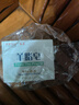 红卫羊脂皂120g*5块香皂沐浴洗脸洗澡二合一肥皂手工男士专用洁面肥皂 实拍图