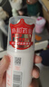 协和维生素e乳100ml*3乳液乳膏面霜身体乳护手霜擦脸四季补水保湿清爽 实拍图