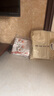 无印良品全棉四件套 长绒棉双人床上用品被套200*230cm 石榴红了 实拍图