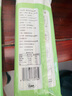 修年堂 桑叶苦瓜芹菜面2500g 面条挂面汤面蔬菜方便面低脂无添加5袋 实拍图