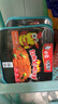 白象方便面整箱 大辣娇 拌乐多干拌面多口味速食面条 泡面 经典+蛋黄+龙虾+椒麻鸡丝 共12盒 实拍图