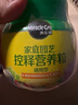 美乐棵 兰花控释肥家庭园艺花肥肥料园艺种植兰花植物释营养粒250G 实拍图