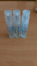 欧珑香氛爆品试用香水1.2ml*3（茶花香颂+赤霞橘光+无极乌龙） 实拍图