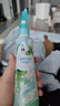 六神【防蚊喷雾】手枪泵花露水188ml*1（驱蚊液 驱蚊水 驱蚊喷雾） 实拍图