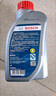 京东养车博世刹车油DOT4 1L包安装套餐 BOSCH制动液离合器油 包工包料 实拍图