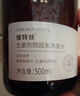 维特丝防脱育发洗发水生姜固发侧柏叶控油去屑洗头膏露男女士金榜第1 实拍图