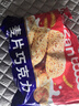 【正宗0添加】秋梨膏棒棒糖儿童节网红小食品礼物休闲零食 秋梨膏棒棒糖240支 实拍图