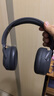 漫步者（EDIFIER）W820NB经典版 头戴蓝牙主动降噪耳机 金标认证 手机电脑笔记本耳机 典雅灰 实拍图
