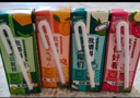 蒙牛（MENGNIU）真果粒多口味礼盒装（草莓+芦荟+椰果+桃果粒）250g*24盒  实拍图