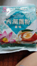 天堂牌西湖藕粉原味即冲即食速溶早餐代餐粉杭州特产西湖藕粉480g袋装 实拍图