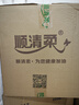 顺清柔有芯卷纸出口装5层140g*27卷 冲厕易溶解加厚卫生纸（整箱销售） 实拍图