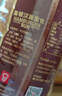 嘉顿（Garden）全麦汉堡面包胚低糖高膳食纤维糕点DIY汉堡260g*2袋【仅限广东】 实拍图