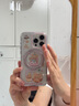 图拉斯支点壳O2L【夏日限定丨轻盈气囊防摔】 适用苹果16promax手机壳iphone15pro磁吸支架14透明磨砂 【芭蕾粉】 iPhone15ProMax 实拍图