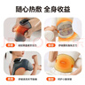 科普菲腰部按摩器加热护腰带保暖热敷暖宫腰椎按摩仪送爸妈生日礼物女 实拍图