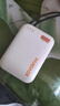 魅族（MEIZU）PANDAER 30W/35W 【3C认证可上飞机】自带线移动电源焦糖布丁10000mAh多协议快充适用苹果华为小米 实拍图