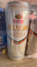 燕京啤酒 11.7度 原浆白啤比利时小麦 听装 500ml*12听 开春踏青季 实拍图