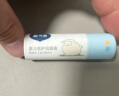 戴·可·思 婴儿宝宝倍护润唇膏 秋冬保湿滋润防干裂  儿童护唇膏圆管 4.5g 实拍图