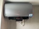 海尔（Haier）国家补贴20%双胆扁桶电热水器80升 BK5 小蓝瓶净肤洗 免清洗镁棒免更换3300W变频速热家用一级能效 实拍图