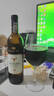 宝丽富酒庄（BAOLIFU CHATEAU）西班牙 原酒进口 干红葡萄酒 14度 红酒整箱 750ML*6支 澳洲进口14度曼德拉整箱 实拍图