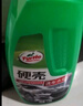 龟牌（Turtle Wax）硬壳盾洗车液水蜡喷壶套装(TC-4008)1.25L汽车水蜡洗车泡沫清洗剂 实拍图