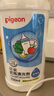 贝亲（Pigeon）奶瓶清洗剂 洗奶嘴果蔬水杯餐具玩具 700ml MA27 实拍图