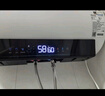 海信（Hisense）60升家用电热水器3200W大功率8倍增容钻石无缝胆免换镁棒一级能效双重防电ES60-C301i国家补贴20% 实拍图