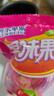 阿尔卑斯（AERBEISI）水晶果冻2包 草莓味水果冻儿童休闲食品零食【M】 水晶果冻75g*2(约10颗) 实拍图