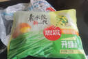 思念素水饺韭菜鸡蛋口味1kg约50只 速冻饺子蒸饺煎饺早餐食品 实拍图