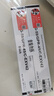 京呈适用佳能NPG-59碳粉IR2002G粉盒2204L墨盒2202DN 2204N 2206N硒鼓 NPG-59粉盒黑色超大容量 2支（32000页） 实拍图