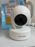 普联（TP-LINK）500万3K全彩智能摄像头 家用无线监控器360度全景夜视 手机远程语音通话宝宝宠物室内安防 IPC45AW 实拍图